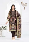 Nargis Vol 2 By Balaji Cotton Printed Karachi Dress Material

